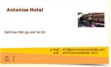 Antonios Motel - Antalya